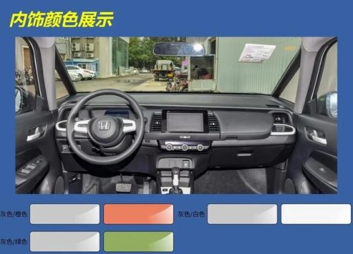10万左右的本田(本田8万到10万suv)插图5