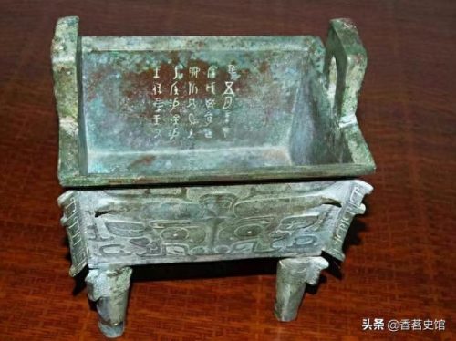 象形字的演变(象形图片400张)插图5