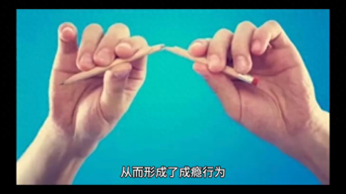 陌若安生(陌若安生什么意思)插图3