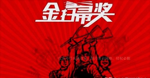 特殊身份最新票房(特殊身份票房口碑)插图