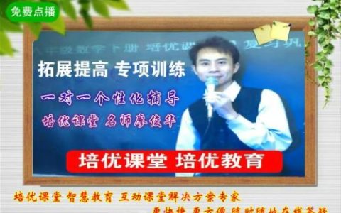 篇的拼音和组词(篇组词100个)