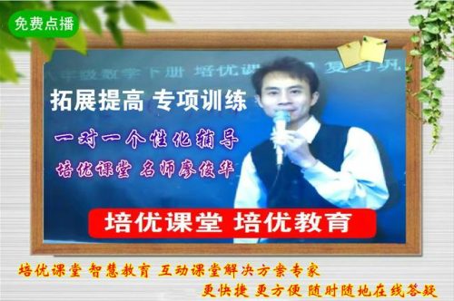 篇的拼音和组词(篇组词100个)插图