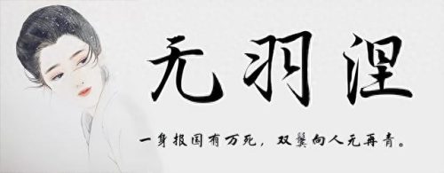 董卿是小三(董卿的孩子是陆毅的吗)插图