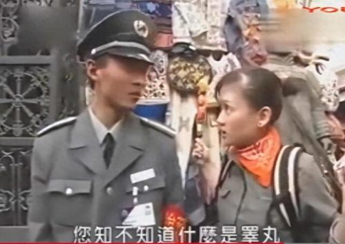 脱美眉内衣小游戏(游戏大全)插图4