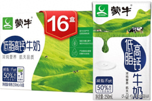 国标牛奶排名前十(国际标准牛奶排行)插图1