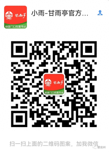 网络购物网站(如何在淘宝网购物)插图9