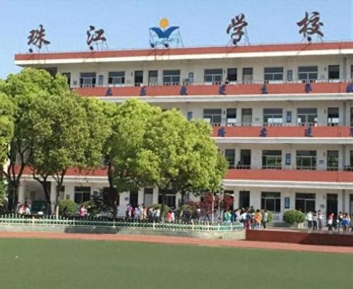 昆山校区排名前十(昆山十大最好小学排名)插图108