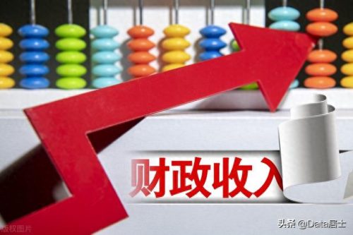 惠州财税排名前十(惠州曙星财税)插图2