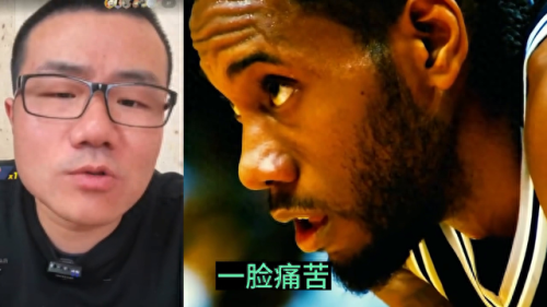 垫脚技术排名前十(打篮球垫脚被暴揍)插图1