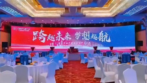 日照前十酒店排名(日照十大酒店排名)插图22