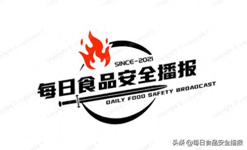 辽阳零食供应商排名前十(辽宁零食加盟十大排行榜)插图1