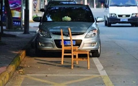 北京法拉利(法拉利车祸一男二女)