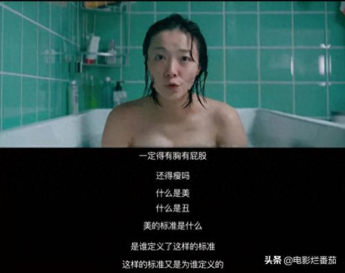 女性去掉所有服装的样子(女生的全部衣服)插图10