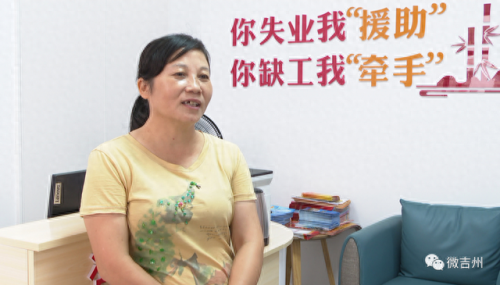 我要找工作(日结工临时工)插图5