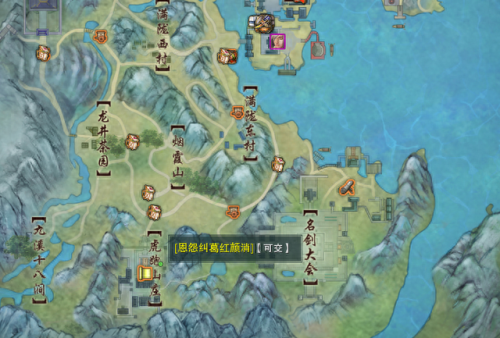 怎么去寇岛(倩女幽魂手游寇岛打法)插图16