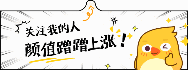 缺点的反义词(欣赏的反义词是什么)插图