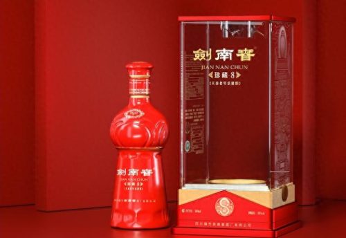 白酒定制排名前十(高端白酒私人定制)插图9