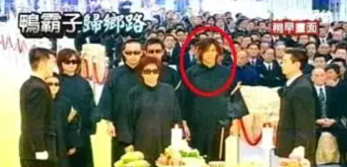 陈楚河父亲葬礼(陈楚河的弟弟陈奕丞)插图