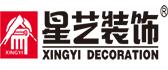 一站式家装排名前十(赣州家装公司排名前十)插图9