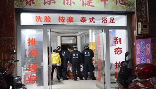 赵红霞事件(赵红霞的段子)插图2