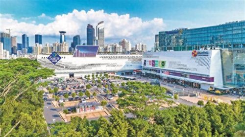 印力集团(印力集团是国企吗)插图