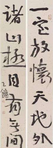 浙江画家排名前十(现代杭州画家排名前十名)插图15