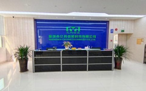 国内水表排名前十(全国水表排名前十位)