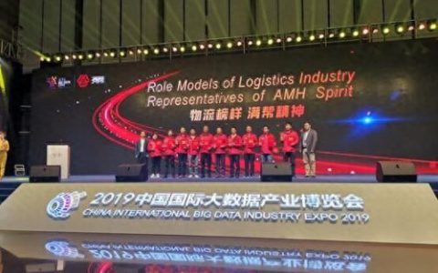 2019货车司机排名前十(全国货车司机哪里最多)