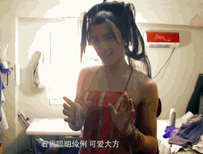 变装网红女装大佬排名前十(变装大佬张思妮最新视频)插图26