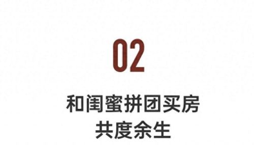 女性论坛排名前十(论坛排行榜前十名)插图14