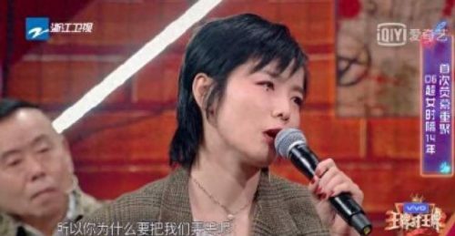 超女许飞(许飞)插图2