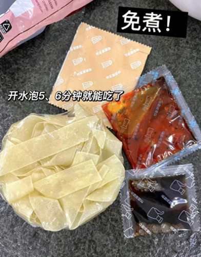 居家速食排名前十(最好的速食排行榜)插图12
