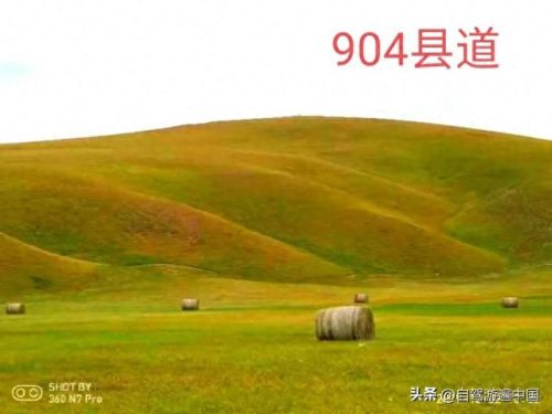 内蒙古20个景区排名前十(内蒙古十大五a景点)插图2