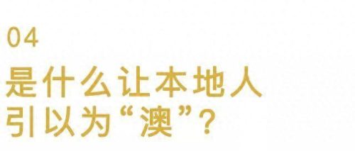 神界危机5.0密码(神界危机密码4.7)插图38