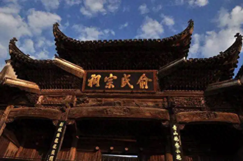 宗祠建筑排名前十(中国十大宗祠堂排名)插图17