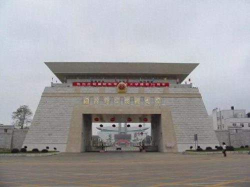 校友门(人民大学杰出校友)插图34