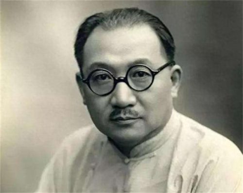 国民党的四大家族是(中国四大家族是哪四大家族)插图5