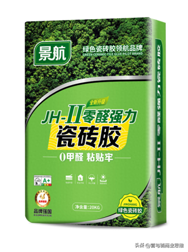 外墙磁砖排名前十(一线品牌外墙瓷砖排名)插图7