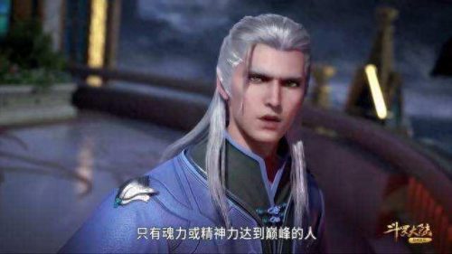 斗罗大陆最终武器排名前十(斗罗大陆中有什么武器最强)插图