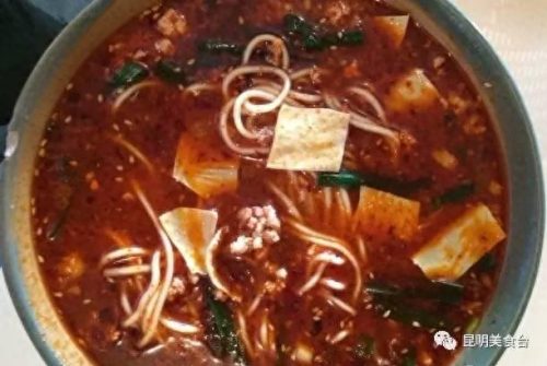 米线店排名前十(米线店十大品牌)插图37