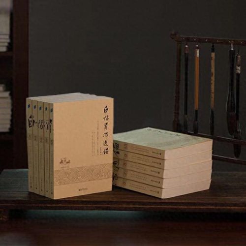 刘邦立谁为太子(汉朝皇帝列表)插图13
