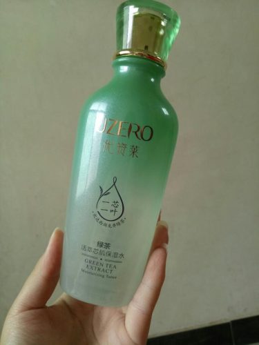 优资莱怎么样(优资莱属于什么档次)插图2