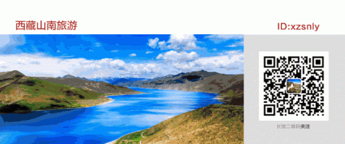 山南酒吧 排名前十(山南十大酒吧)插图36