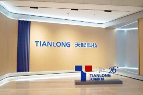 经开区24家企业排名前十(经开区46家企业)插图1