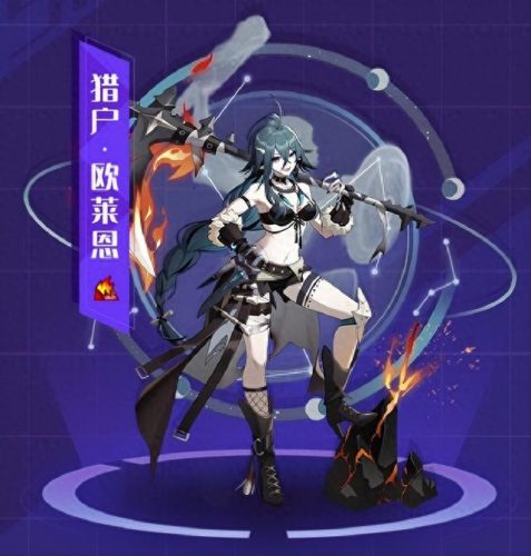 赛尔号凤凰神兽兑换码(赛尔号极品精灵光环怎么获得)插图2