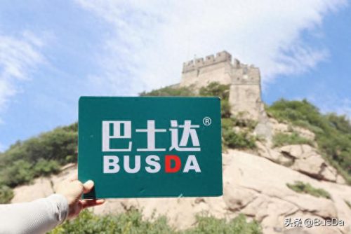 北京北站到八达岭(北京北站)插图5