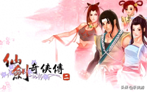去过游戏排名前十(幼儿园趣味传球游戏)插图2