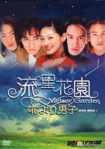 元若蓝(元若蓝全部歌曲)插图5