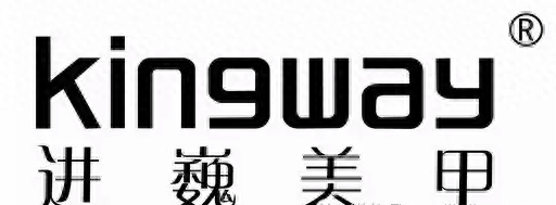 林芝美甲店排名前十(拉萨美甲最好店)插图3