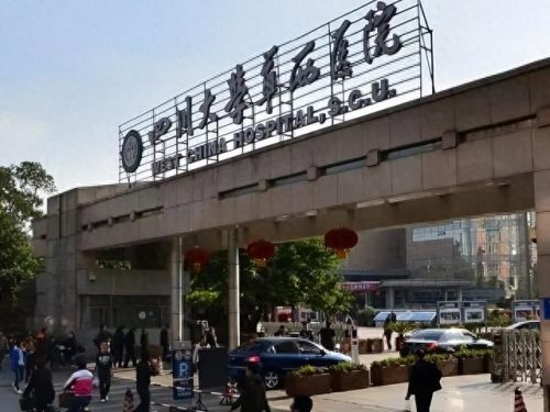 胆囊息肉全国医院排名前十(看胆囊最好的医院)插图6